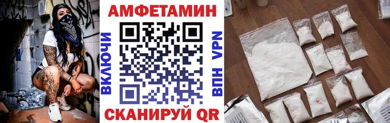 АМФ 97%  Хасавюрт 