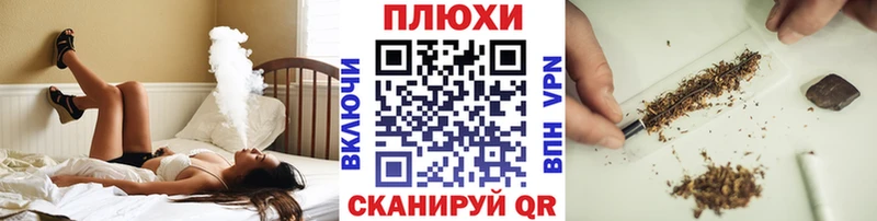 цена   Хасавюрт  ГАШ VHQ 