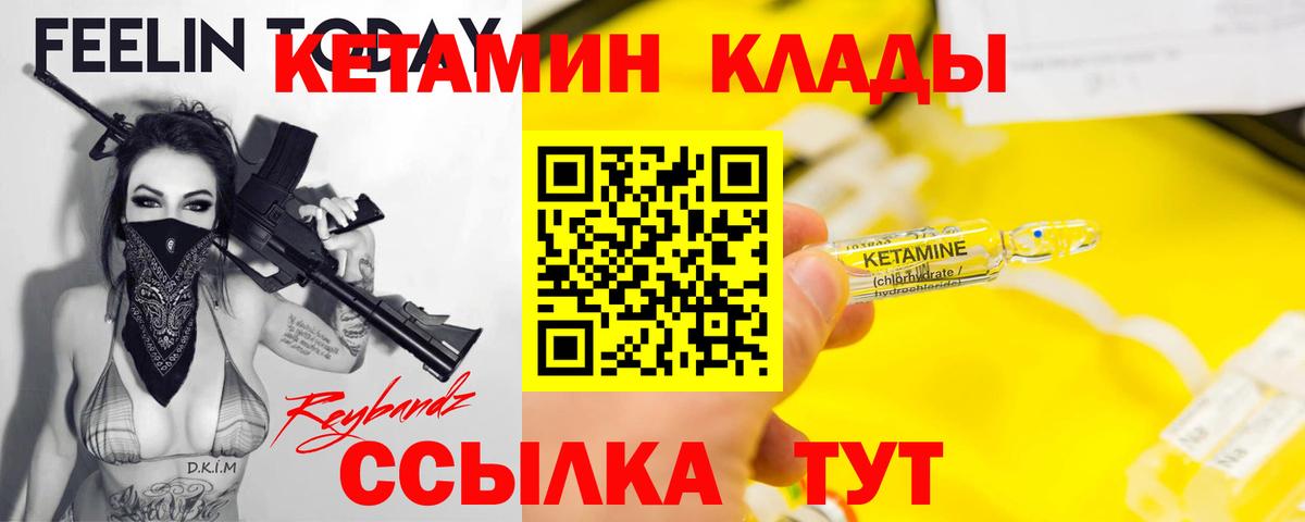 ГАШ Хасавюрт