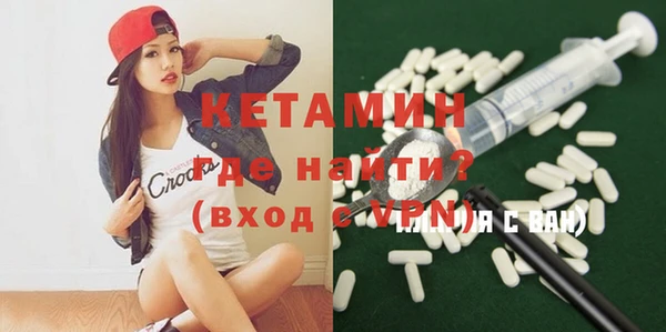 ПСИЛОЦИБИНОВЫЕ ГРИБЫ Абаза