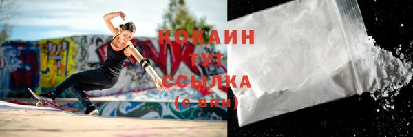 apvp Абдулино