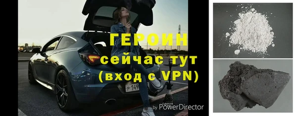 ПСИЛОЦИБИНОВЫЕ ГРИБЫ Абаза