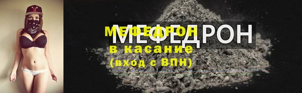apvp Абдулино