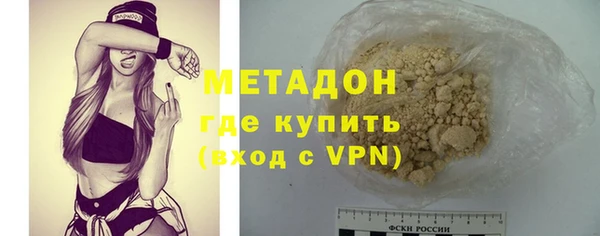 apvp Абдулино