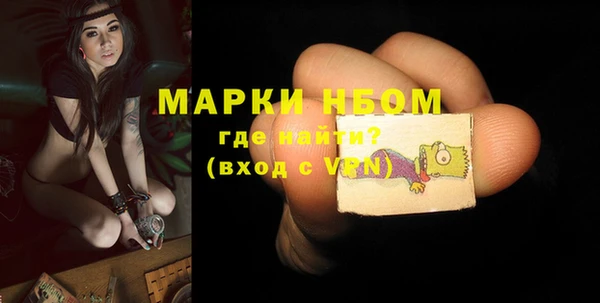 apvp Абдулино