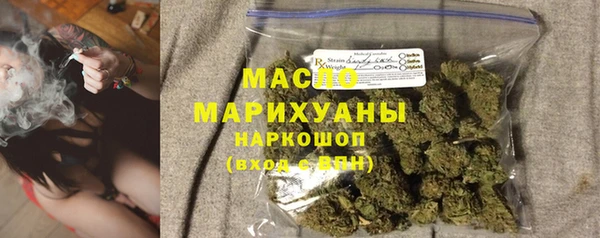 apvp Абдулино