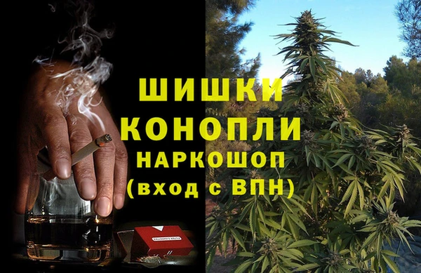 apvp Абдулино