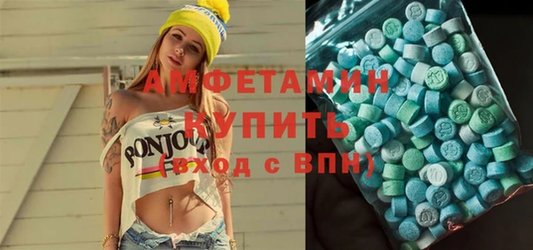 apvp Абдулино