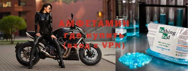 apvp Абдулино
