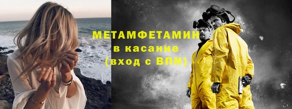 ПСИЛОЦИБИНОВЫЕ ГРИБЫ Абаза