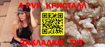 MDMA Premium VHQ Кулебаки