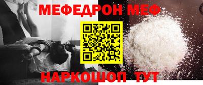 a pvp Кумертау
