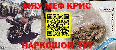 a pvp Кумертау