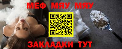 a pvp Кумертау