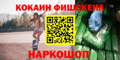 a pvp Кумертау