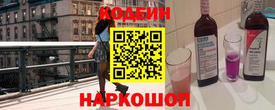 MDMA Premium VHQ Кулебаки