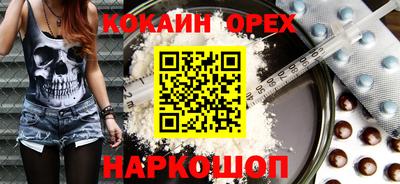 a pvp Кумертау