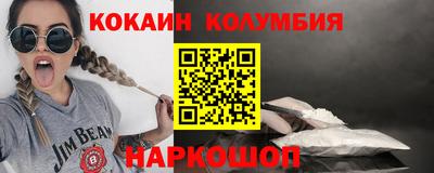 прущие крисы Кунгур