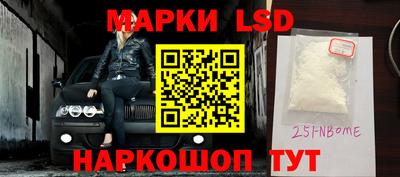 a pvp Кумертау