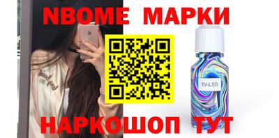 MDMA Premium VHQ Кулебаки
