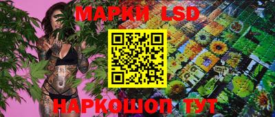 прущие крисы Кунгур