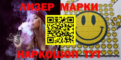 MDMA Premium VHQ Кулебаки