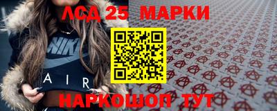 a pvp Кумертау