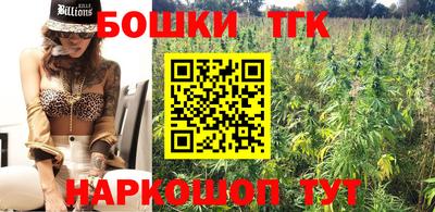 MDMA Premium VHQ Кулебаки