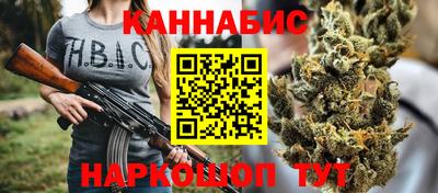 a pvp Кумертау
