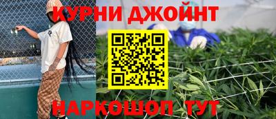 прущие крисы Кунгур