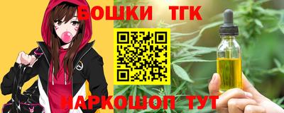 MDMA Premium VHQ Кулебаки