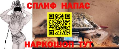 a pvp Кумертау