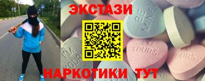 MDMA Premium VHQ Кулебаки