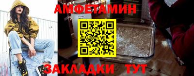 MDMA Premium VHQ Кулебаки