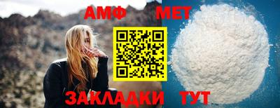 a pvp Кумертау
