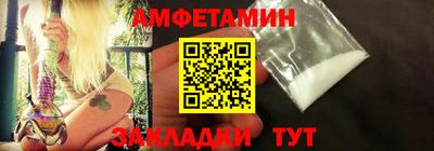 a pvp Кумертау