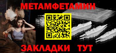 MDMA Premium VHQ Кулебаки