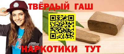 прущие крисы Кунгур