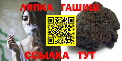 прущие крисы Кунгур