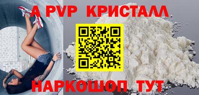 MDMA Premium VHQ Кулебаки
