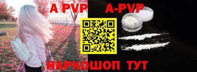 MDMA Premium VHQ Кулебаки