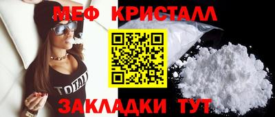МДПВ Пугачёв