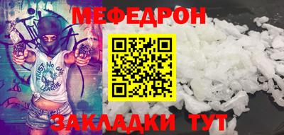 a pvp Кумертау