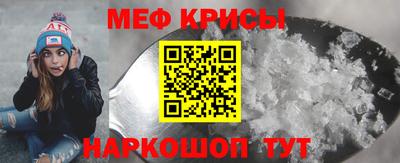 a pvp Кумертау