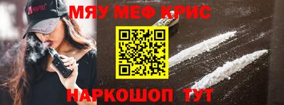 соль ск Пушкино