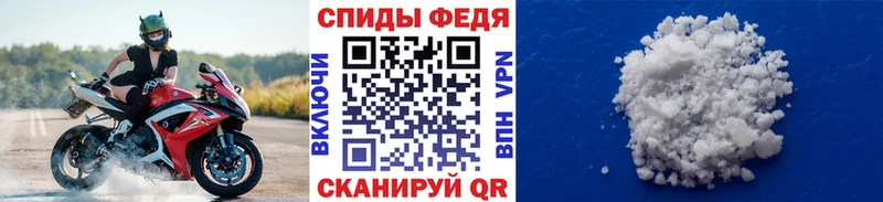 Метамфетамин Декстрометамфетамин 99.9%  Хасавюрт 